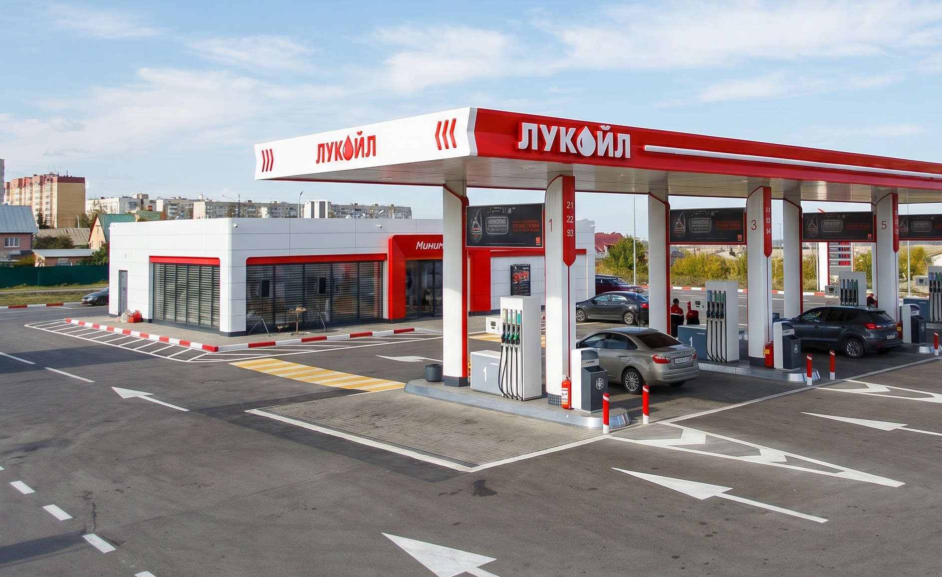 Реконструкция АЗС Лукойл на ул. Макаренко