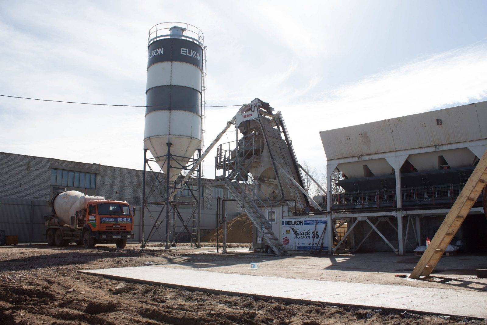 Открытие 3 бетонного завода «Вега» в Краснокамске