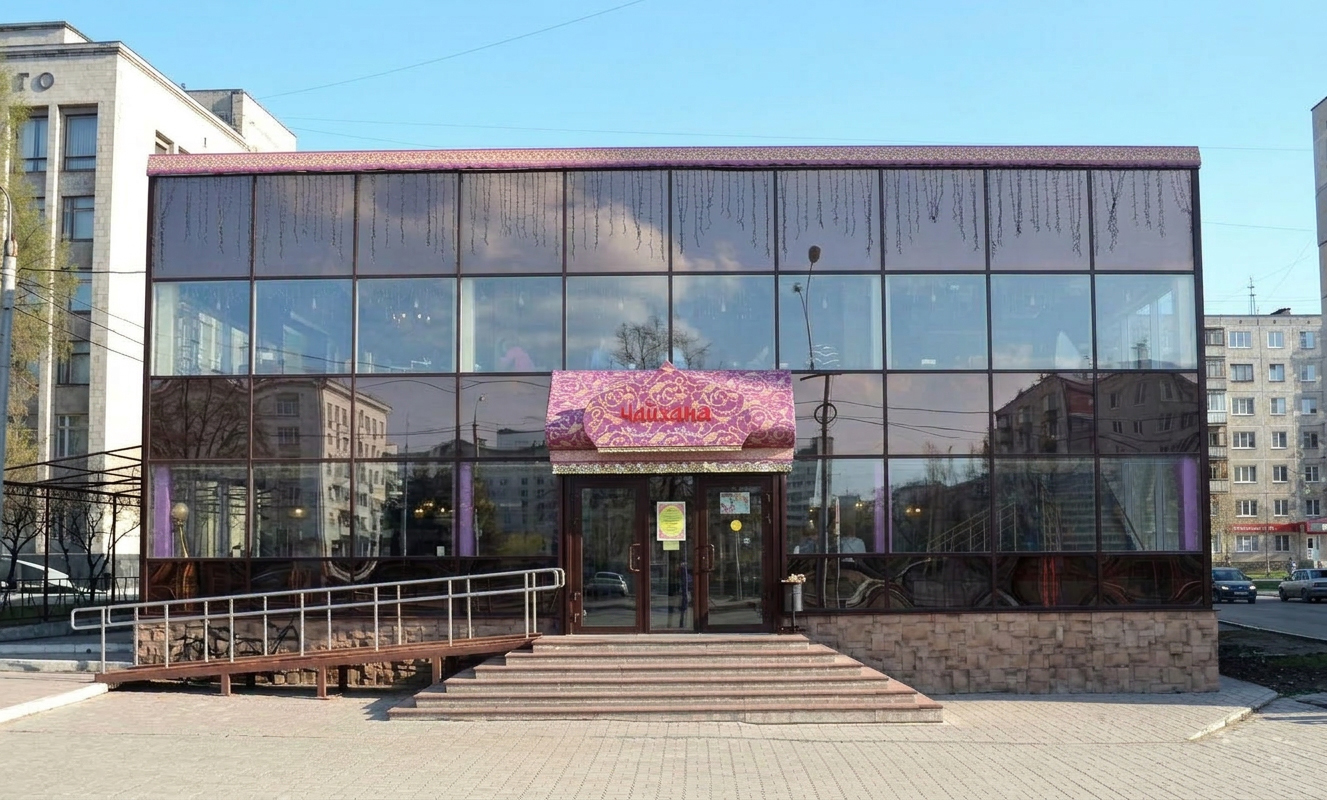 Ресторан «Чайхана» на ул. Ленина, 70а