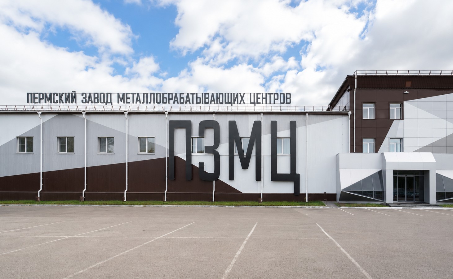 Строительство Пермского завода металлобрабатывающих центров, ул. Промышленная, 155