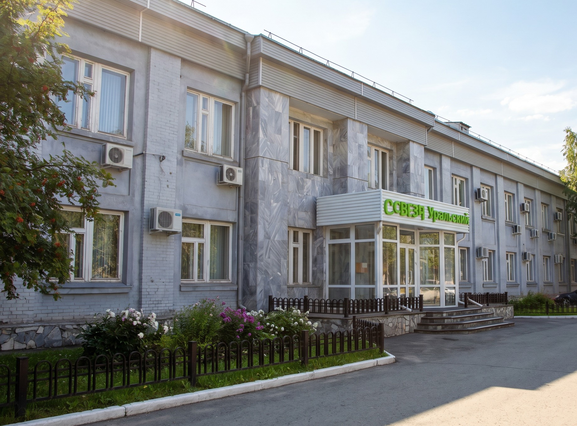 Поставка бетона на фанерный комбинат Свеза п. Уральский